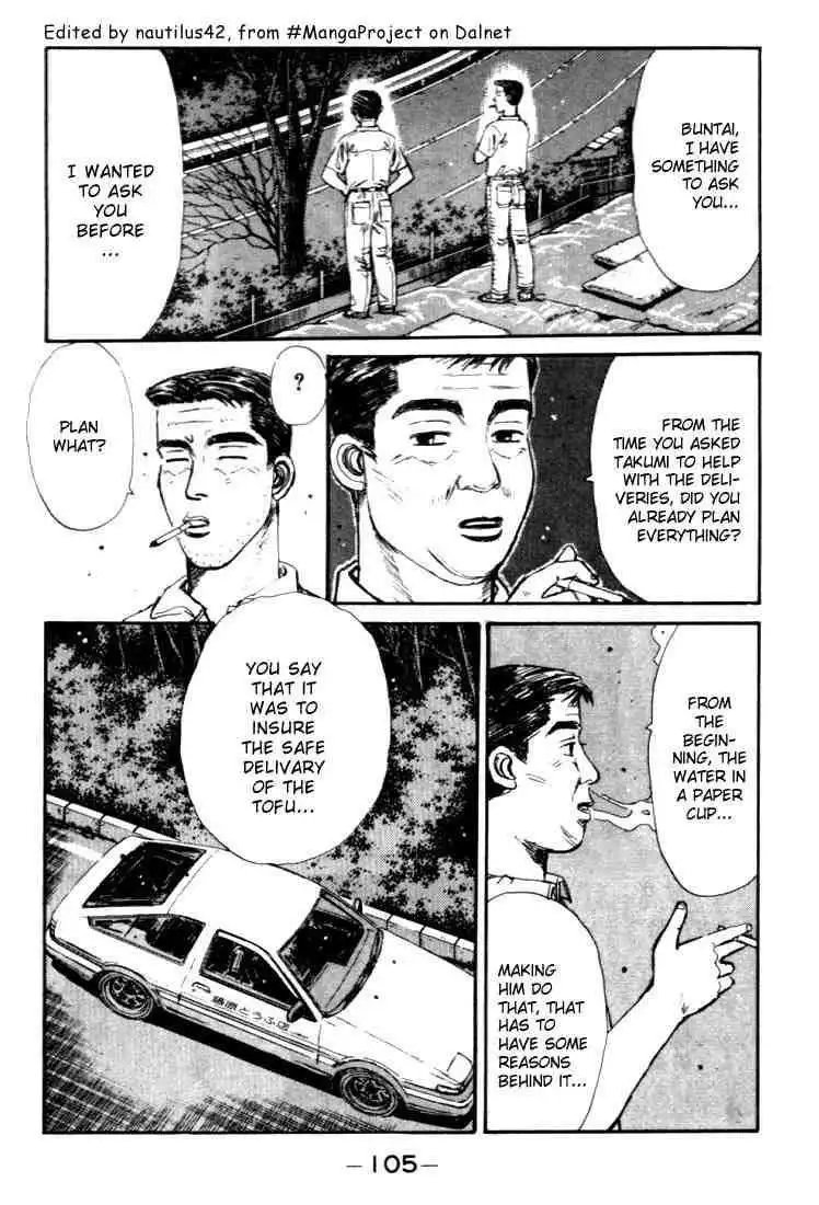 Initial D Chapter 38 3